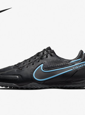 Nike/耐克正品当季新款男子人工草地运动足球鞋 DA1192-004