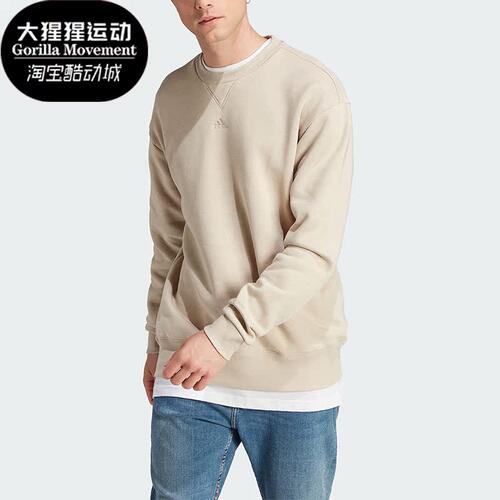 Adidas/阿迪达斯男子圆领卫衣