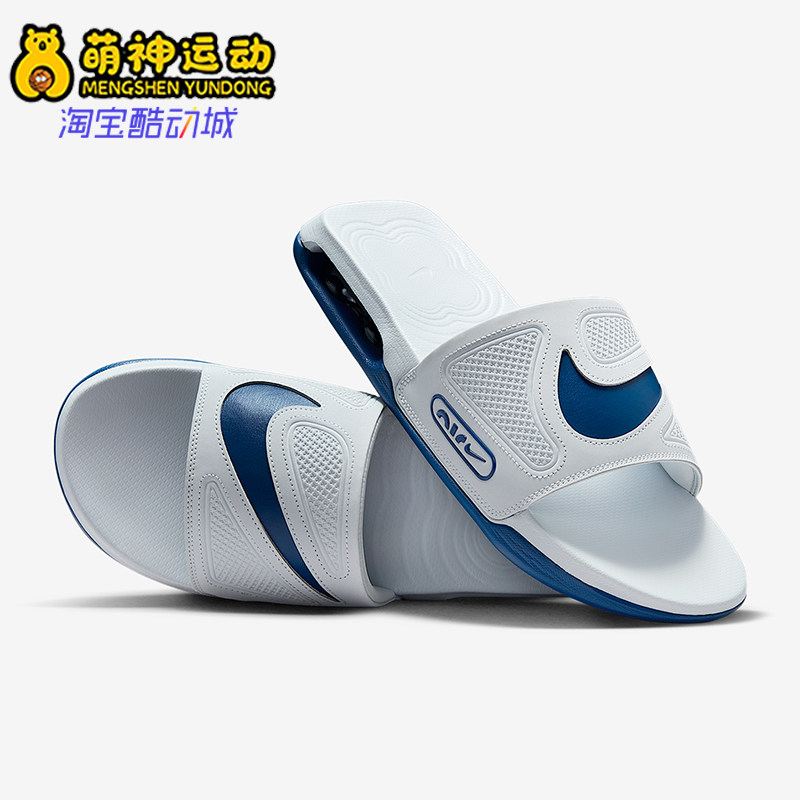 Nike/耐克正品2025秋季款男士日常休闲时尚减震拖鞋DC1460-012