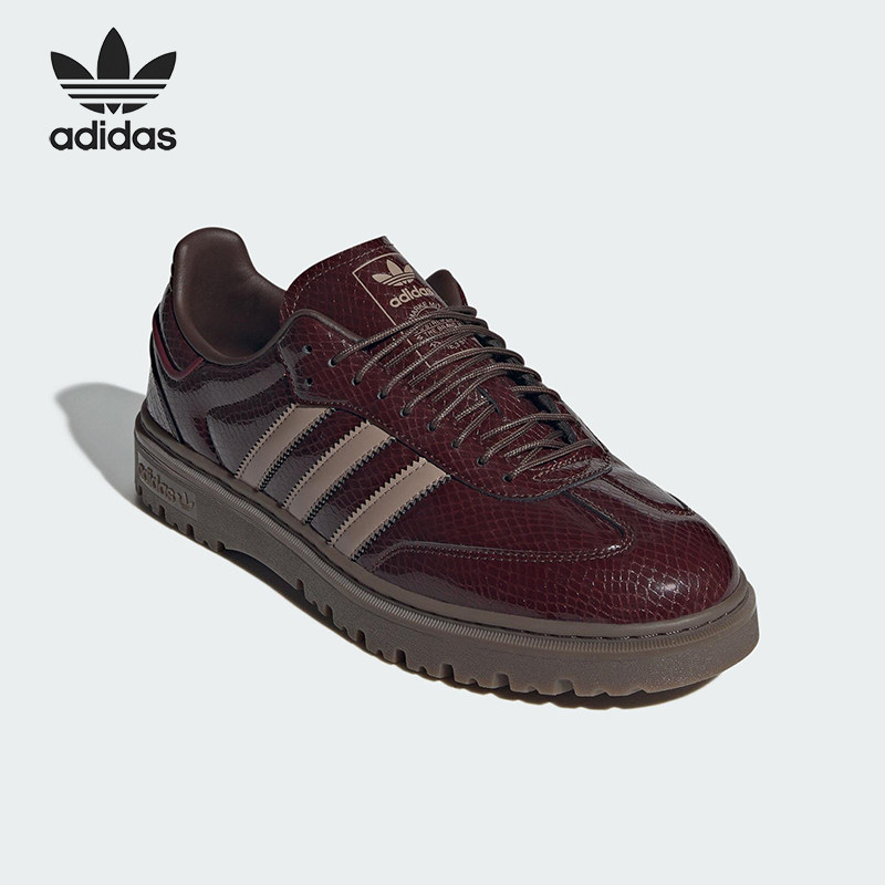 Adidas/阿迪达斯正品三叶草男女日常休闲低帮经典运动鞋JQ6711