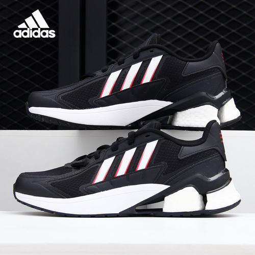 阿迪达斯男女低帮耐磨跑步鞋