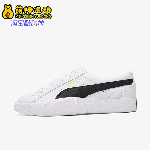 彪马女子低帮系带休闲板鞋