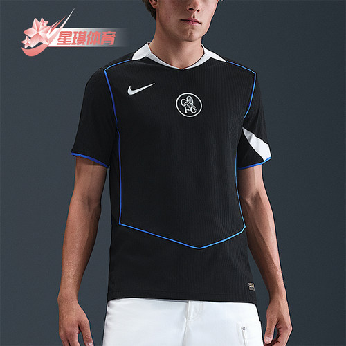 Nike/耐克正品Dri-FIT男士套头足球训练运动透气球衣HM3194-011