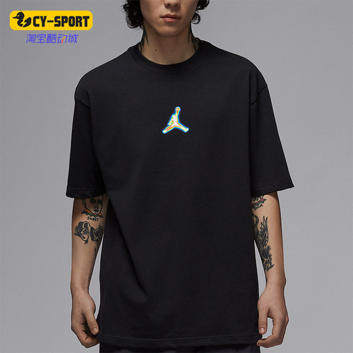 Nike/耐克正品JORDAN男士针织休闲宽松透气经典短袖IF0620-010