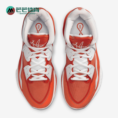 耐克男女耐磨支撑篮球鞋