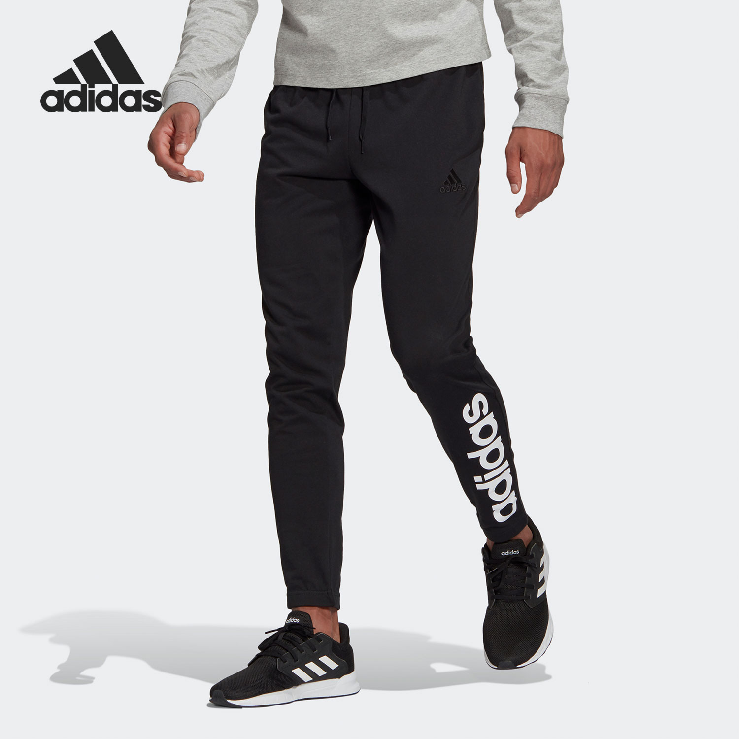 Adidas/阿迪达斯正品年新款男子夏季透气休闲运动长裤 GK8827