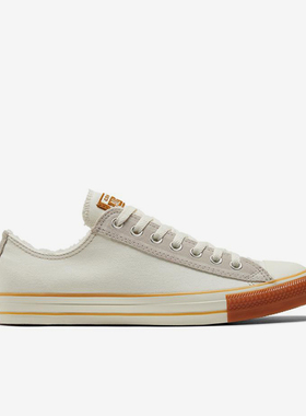 Converse/匡威正品All Star男女同款拼接运动休闲低帮板鞋A04916C