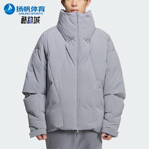 Adidas/阿迪达斯正品冬季男士运动保暖时尚潮流宽松羽绒服KC2591