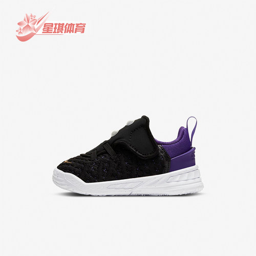 耐克婴童轻便耐磨休闲鞋