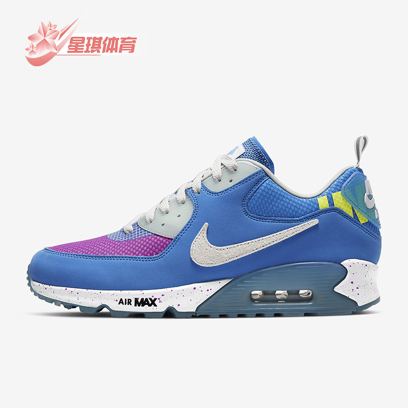 Nike/耐克正品Air Max 90男士气垫缓震耐磨跑步鞋CQ2289-400