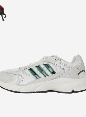 Adidas/阿迪达斯正品2025春新款男女同款运动耐磨跑步鞋JS4839