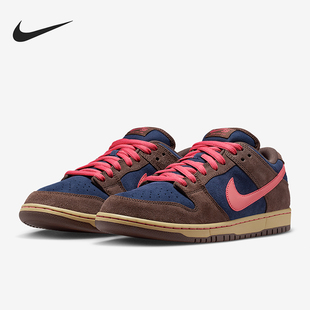 Nike/耐克正品SB Dunk Low Pro男女休闲运动耐磨板鞋HQ1625-200