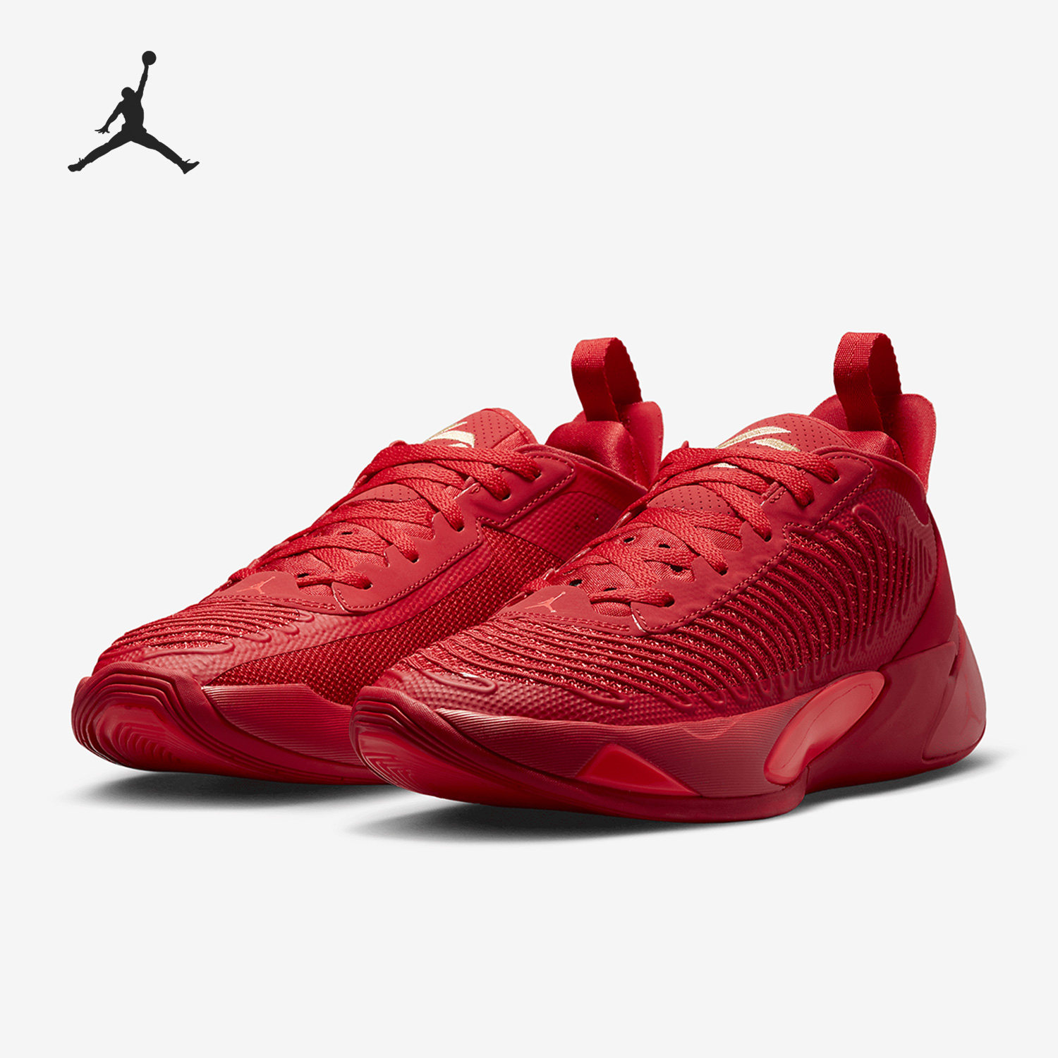 Nike/耐克正品Air Jordan Luka 1 男士运动篮球鞋DN1771-676,运动鞋new,运动休闲鞋,淘宝优惠券,粉丝福利购,淘宝优惠卷