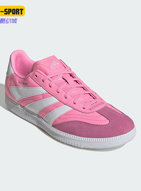 Adidas/阿迪达斯正品PREDATOR男士训练耐磨平底运动足球鞋JI1163