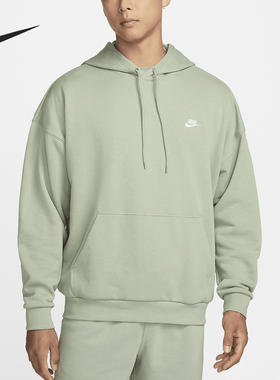 Nike/耐克正品2024新款男士运动休闲宽松简约卫衣HJ1817-370