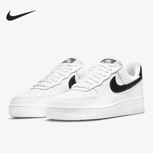 Nike/耐克正品AIR FORCE 1 '07女子运动休闲板鞋DD8959-103