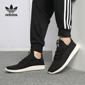 阿迪达斯正品 三叶草 Adidas TENNIS 男女运动鞋 AQ1056