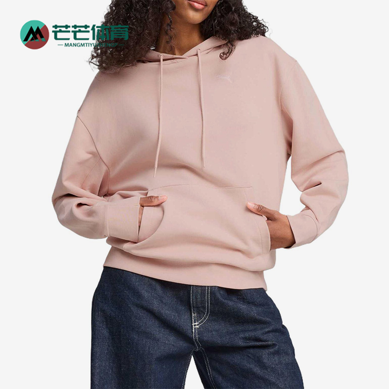 Puma/彪马正品新款女士宽松休闲经典舒适连帽针织卫衣688951-91