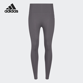阿迪达斯正品 2025新款 女士经典 Adidas 收腹塑形运动长裤 KA8537