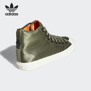 板鞋 三叶草男女复古系带高帮经典 FW0264 阿迪达斯官方正品 Adidas