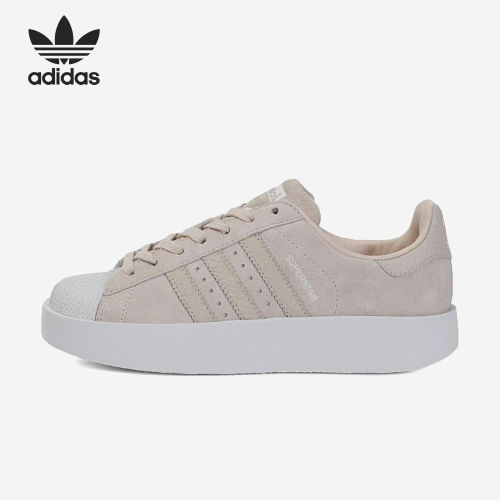 Adidas阿迪达斯正品SUPERSTAR BOLD W女贝壳头低帮防滑板鞋S76917