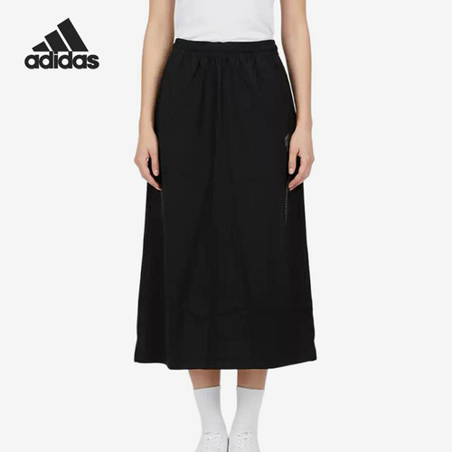 Adidas/阿迪达斯正品纯色中腰松紧长裙女松紧经典腰裙装KV4869