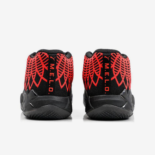 Puma/彪马正品MB.01大童时尚耐磨缓震绑带篮球鞋376886-08