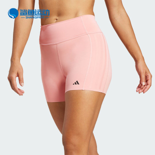 阿迪达斯正品 L女士运动健身短裤 OPT INCH IK5481 Adidas