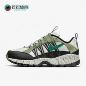 耐克正品 FJ7098 Air QS男女运动复古户外越野鞋 301 Humara Nike