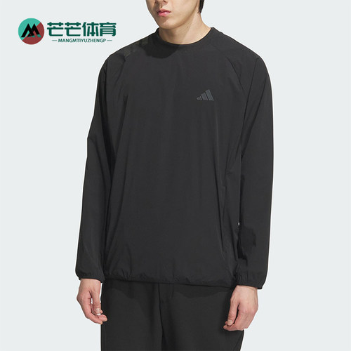 Adidas/阿迪达斯正品CREW JACKET男士梭织高尔夫运动卫衣JM2942