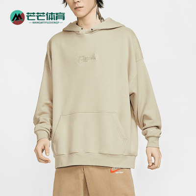 耐克男士休闲连帽卫衣