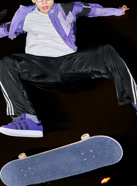 Adidas/阿迪达斯正品TRACKTOP 2 男子梭织运动夹克外套IC6005