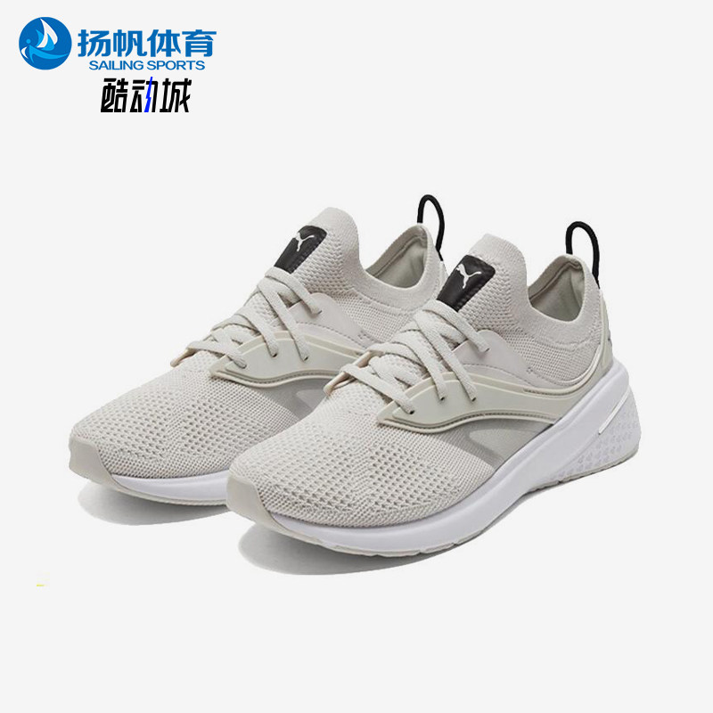 Puma/彪马正品Forever XT女士网面透气经典训练跑步鞋195184-06