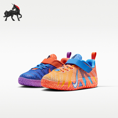 Nike/耐克正品Ja 3小童运动时尚潮流轻盈耐磨篮球鞋IO9419-400