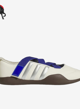 Adidas/阿迪达斯正品TaekwondoClotTaekwondo女经典休闲鞋JR6919