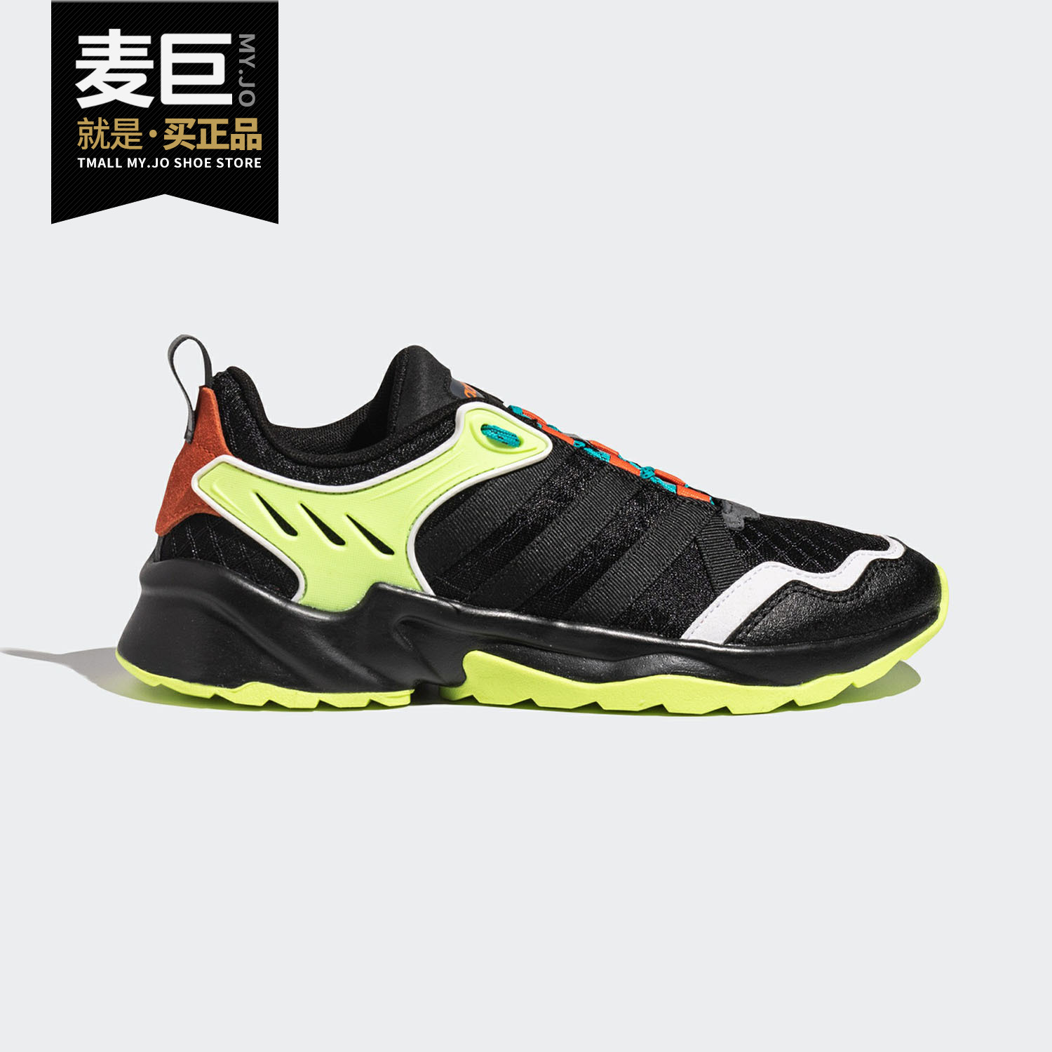 运动休闲鞋Adidas/阿迪达斯20