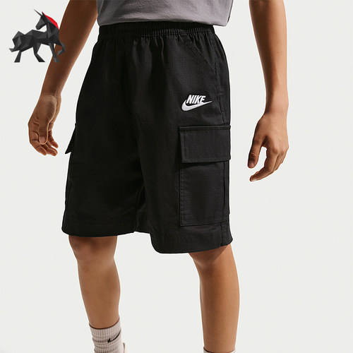 Nike/耐克正品Sportswear Club大童运动大口袋经典短裤IF2840-010