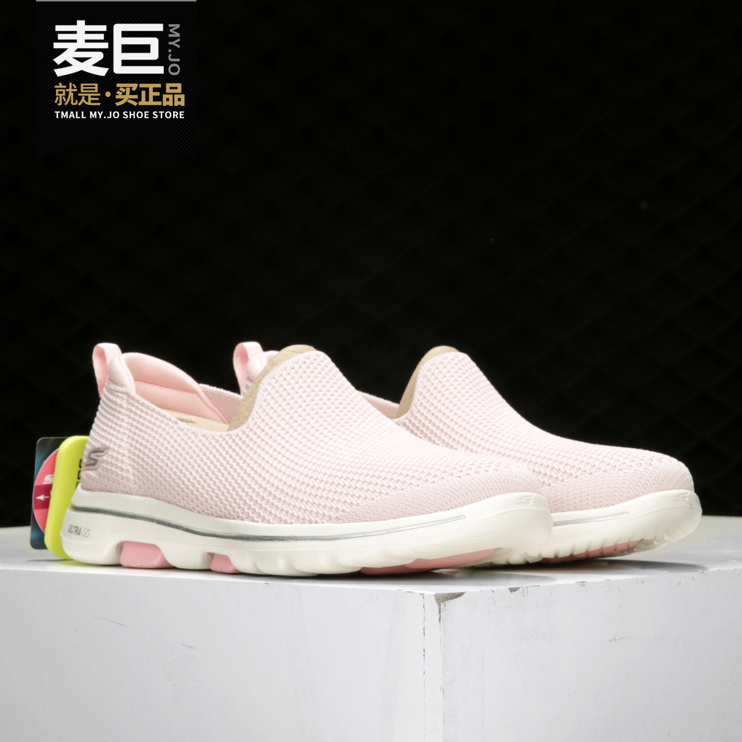 Skechers正品当季新款女子舒适一脚蹬透气轻便低帮运动休闲鞋