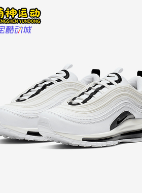 Nike/耐克正品Air Max 97女士减震耐磨低帮跑步鞋921733-103