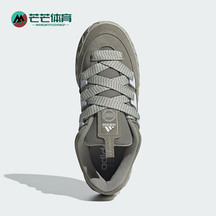 阿迪达斯正品 休闲运动滑板鞋 ADIMATIC 女士经典 IG6034 Adidas