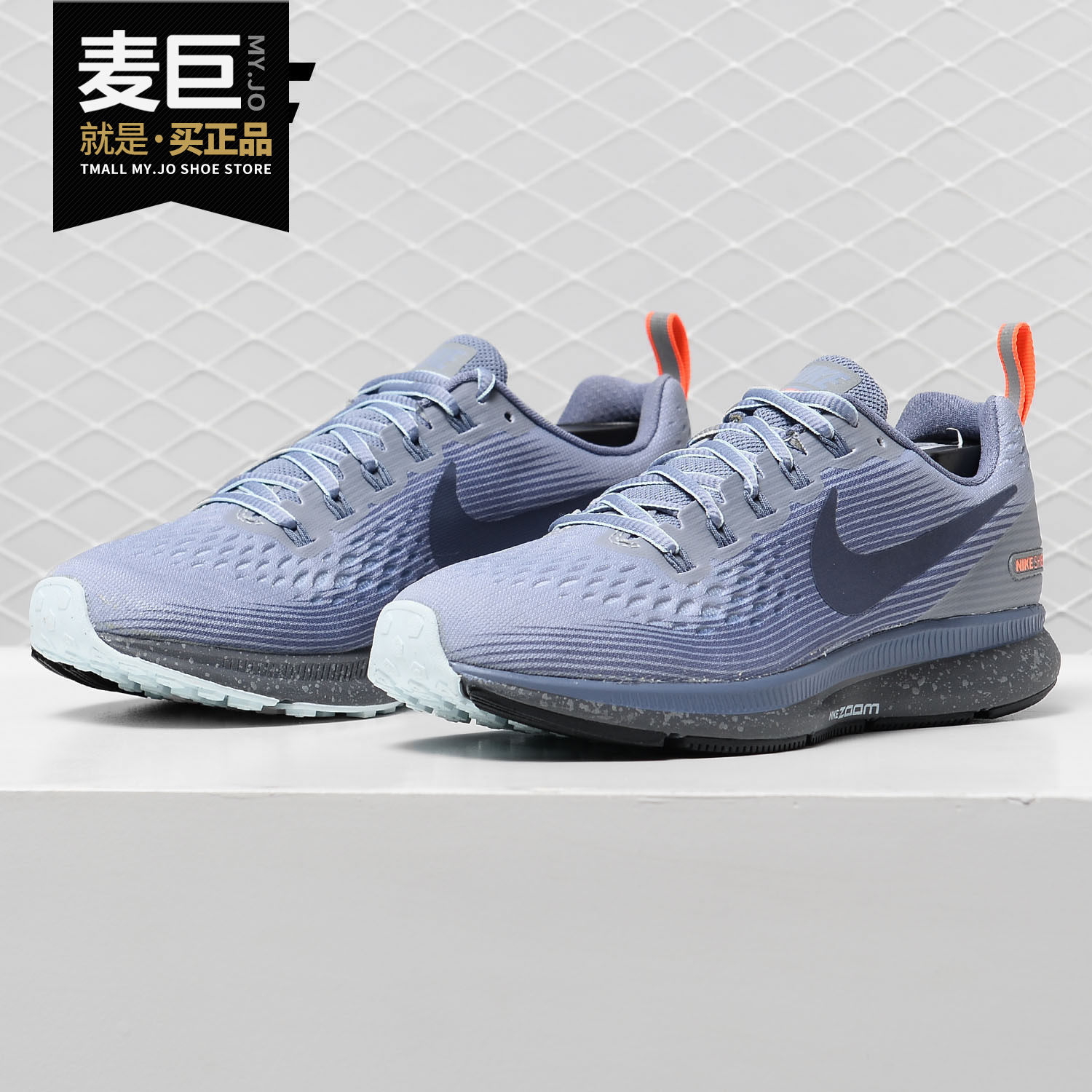 nike/耐克正品女子w air zoom pegasus 34 shield跑步鞋907328