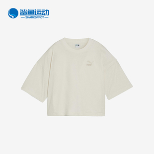 彪马正品 T恤624226 BETTER 短袖 CLASSICS女士运动简约时尚 Puma