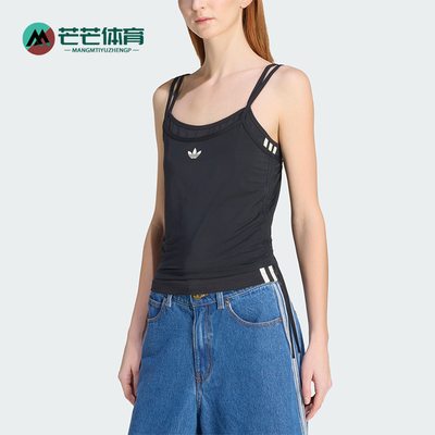 Adidas/阿迪达斯正品三叶草女士运动针织修身吊带背心T恤KW4524