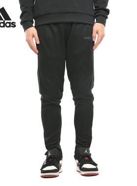 Adidas/阿迪达斯正品 当季新款男子保暖休闲运动长裤 DY7982