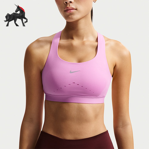 Nike/耐克正品四季款女士舒适亲肤透气经典运动内衣HM5221-503