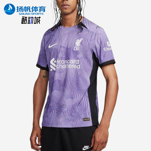 Nike/耐克正品男女同款舒适透气运动足球短袖T恤DX9758-568