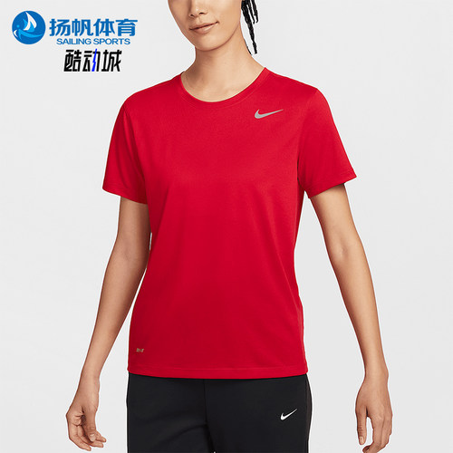 Nike/耐克正品2025新款女士轻盈透气耐磨经典短袖T恤IB8899-657