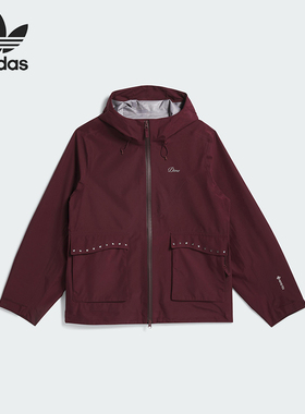 Adidas/阿迪达斯正品Dime男士宽松防风防雨经典夹克外套IY0932