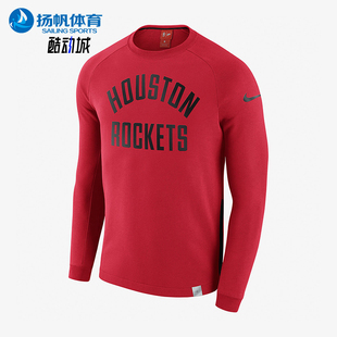 复古圆领印花运动卫衣860716 Nike 宽松美式 2025男士 657 耐克正品