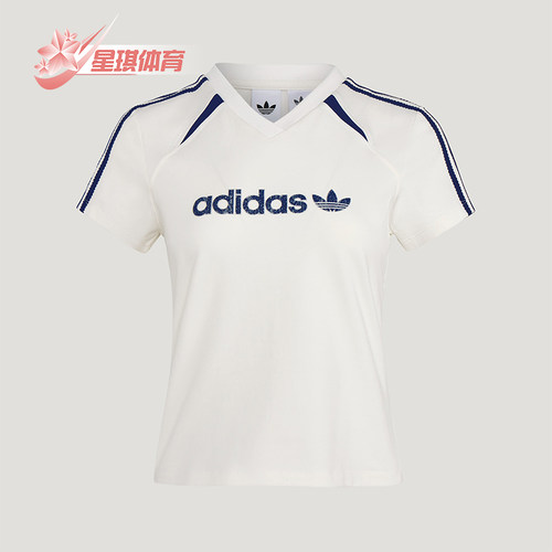 Adidas/阿迪达斯正品三叶草BLKTWT-SHIRT新款女经典短袖T恤KU4763